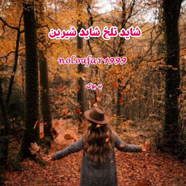 سبد خرید 1