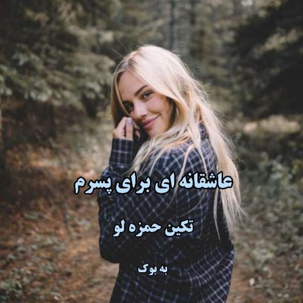 سبد خرید 34