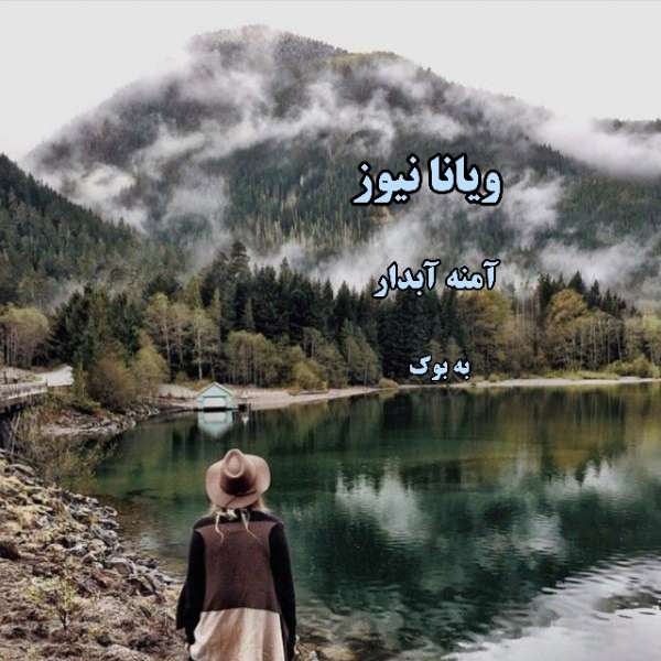 فروشگاه 1