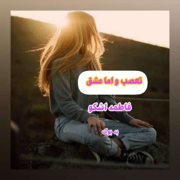 سبد خرید 5