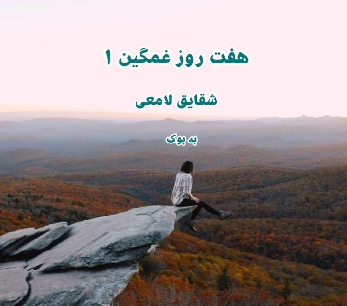 فروشگاه 9