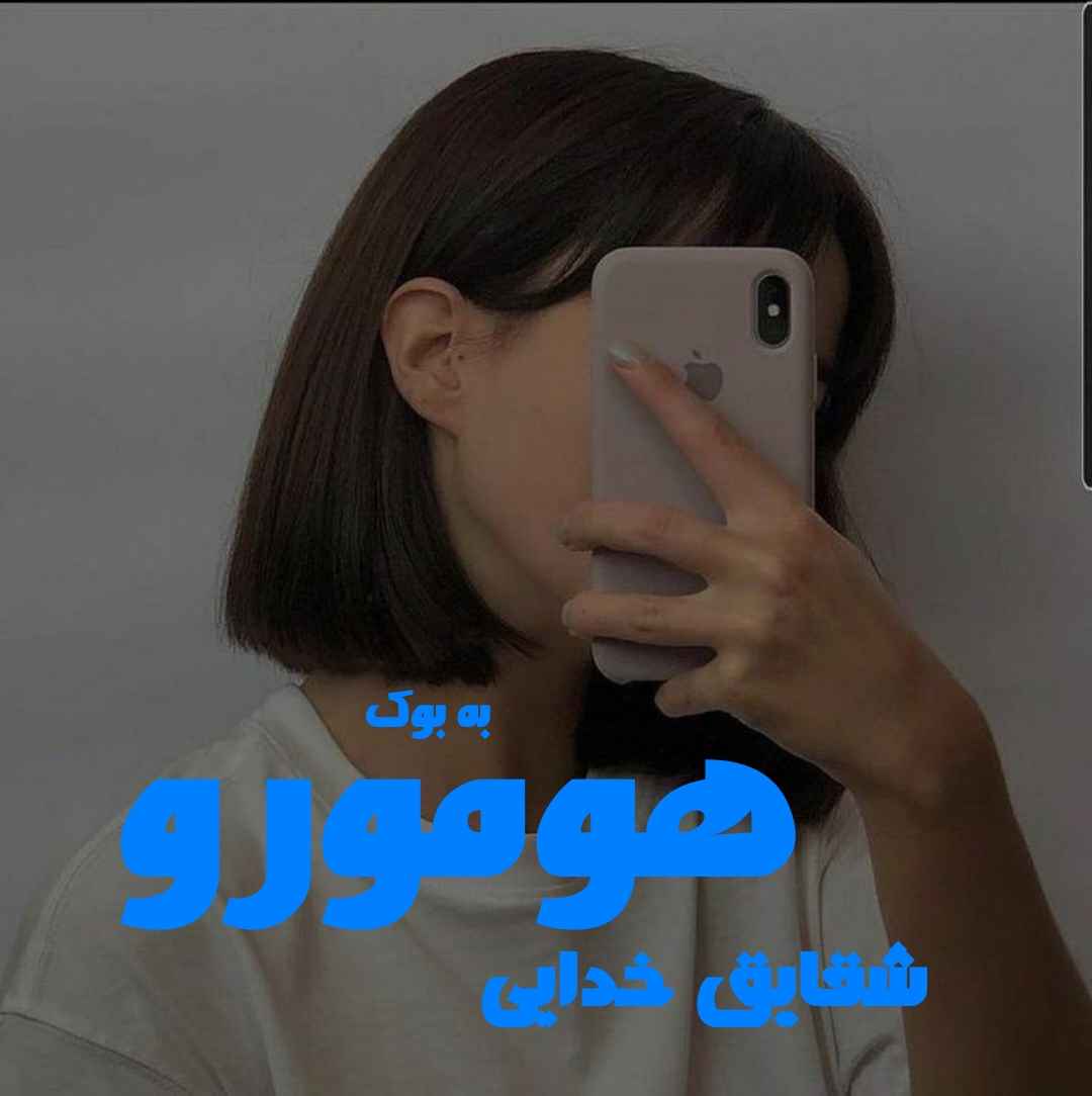 فروشگاه 19