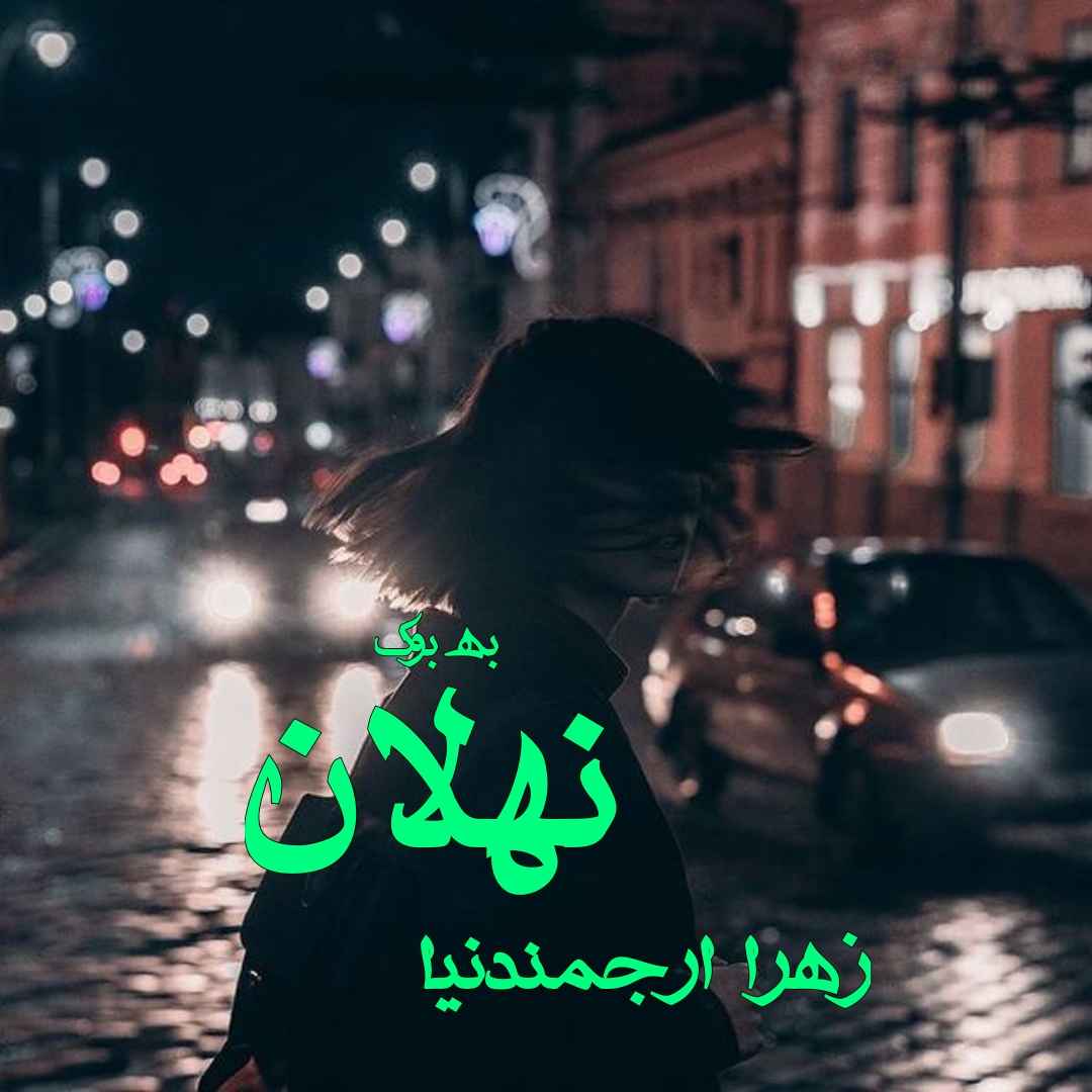 فروشگاه 5