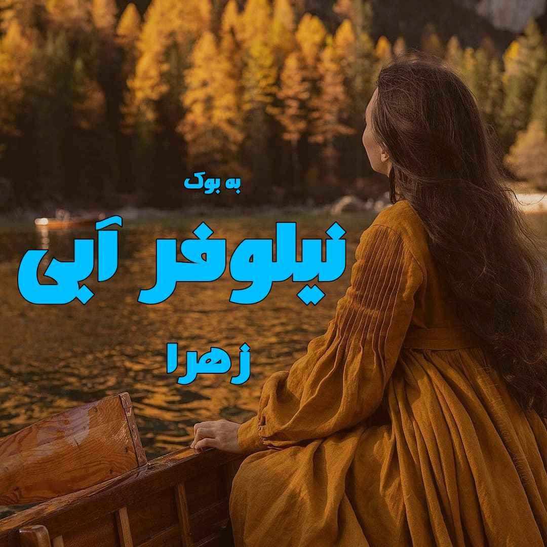 فروشگاه 3