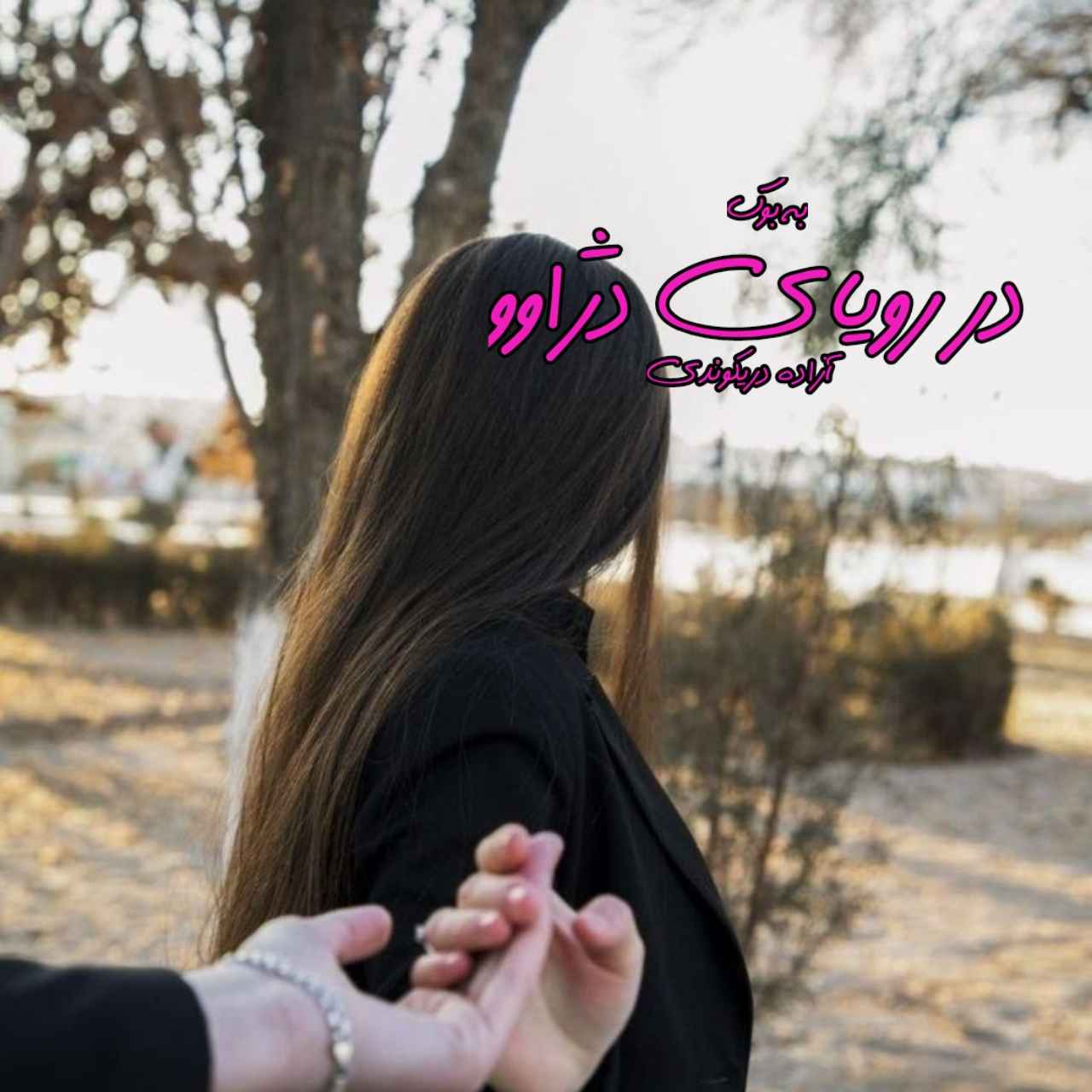 سبد خرید 30