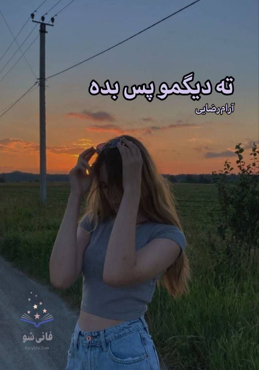 سبد خرید 48