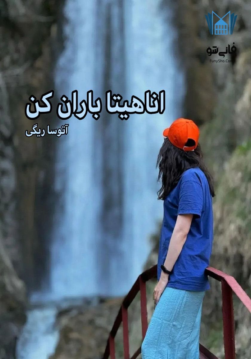 سبد خرید 1