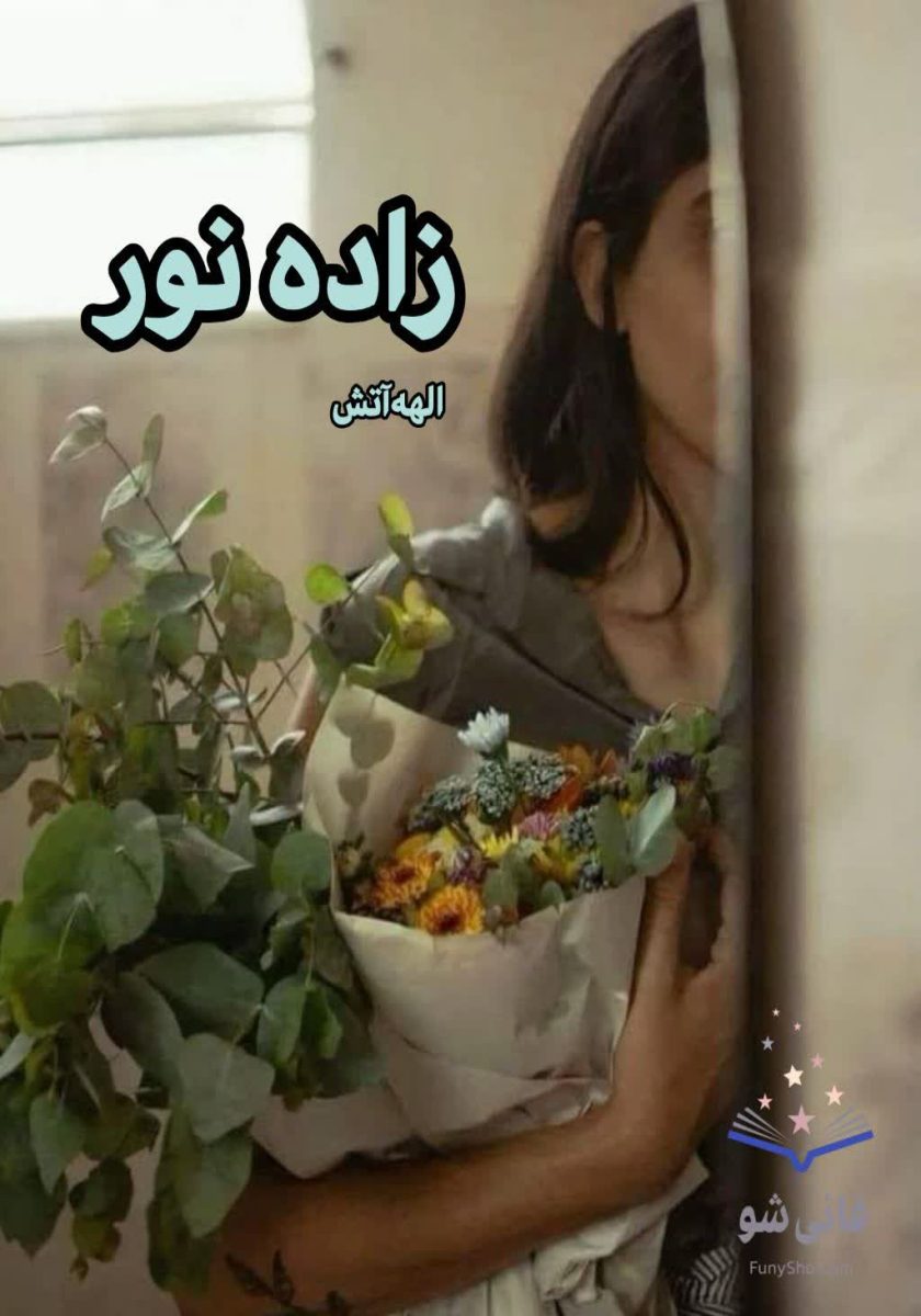 سبد خرید 3