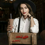 رمان طراری لبخند