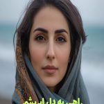 رمان راهی به دل ابریشم