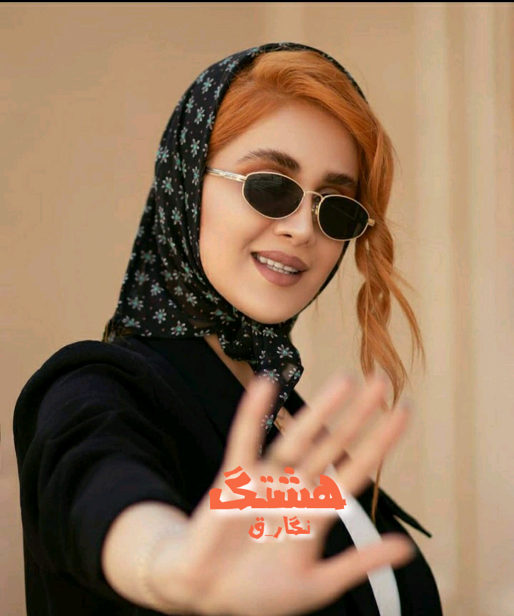 رمان هشتگ